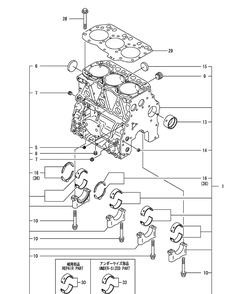 Yanmar 3tnv82a-Bdcb Cylinder Block Diagram and Parts List for S7232-D 53AY8DU8050-312HP Cub Cadet Lawn Tractor